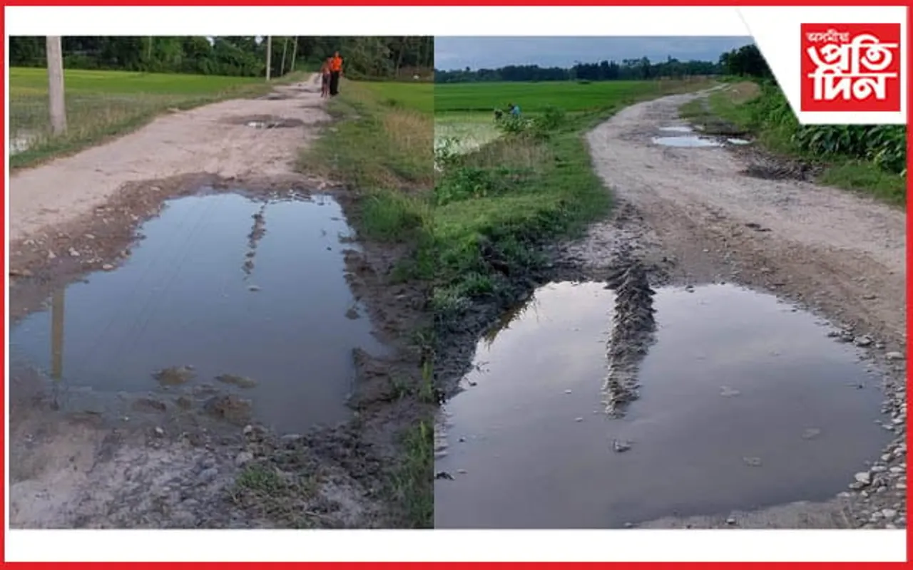 বিহালী পশ্চিম জিনজিয়াৰ দুই গ্ৰাম্যপথৰ শোচনীয় অৱস্থাই জুৰুলা কৰিছে ৰাইজক...